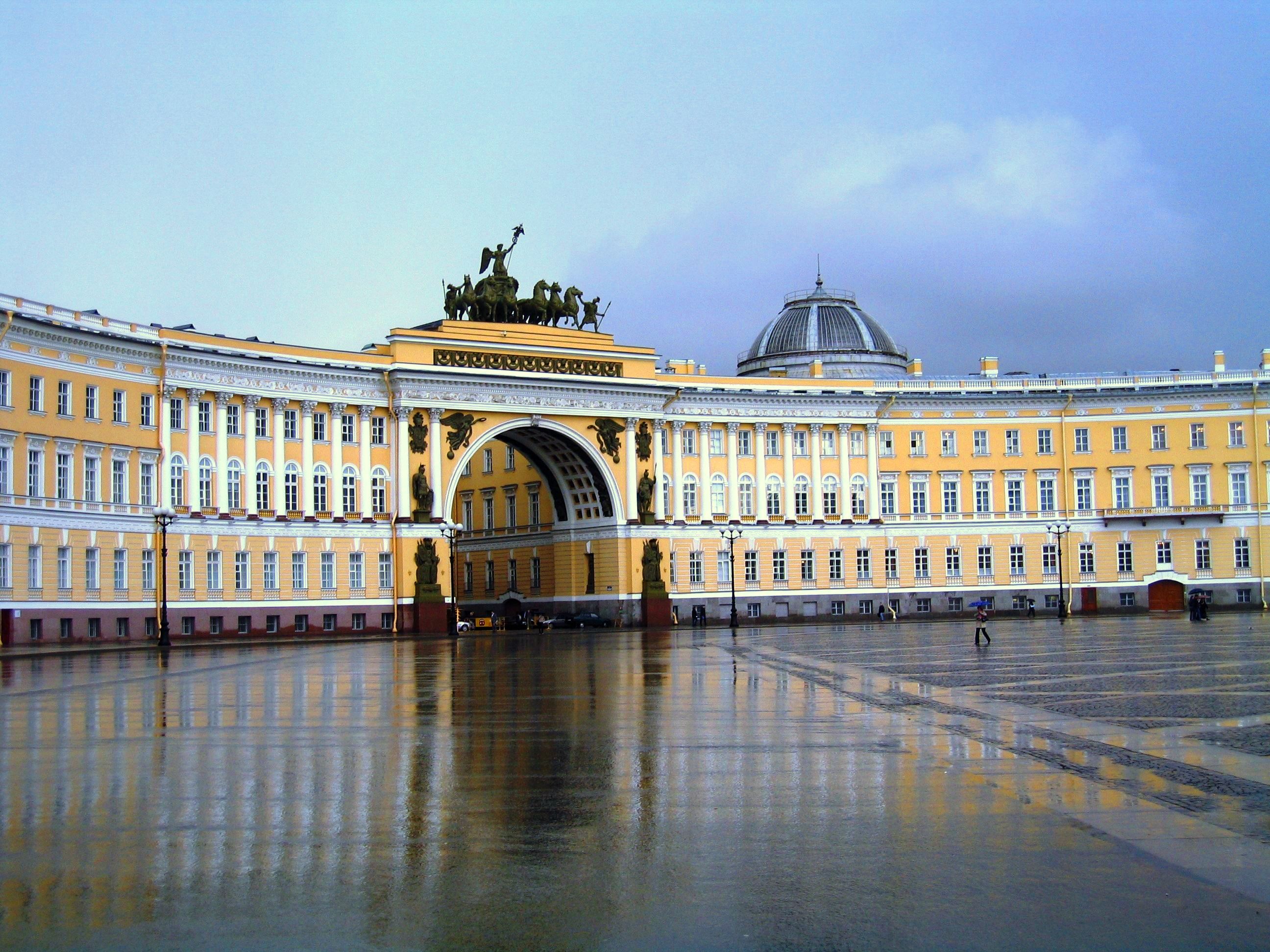 Архитектурный ансамбль центральных площадей Санкт-Петербурга