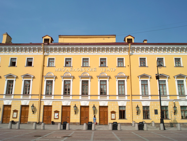 Михайловский театр в Санкт-Петербурге