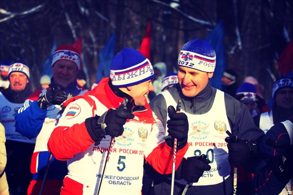 Всероссийская гонка Лыжная Россия - 2015
