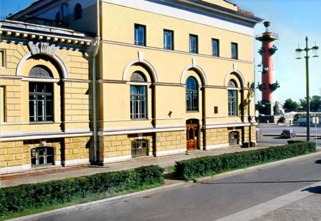 Центральный музей почвоведения