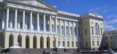 Государственный Русский музей Санкт-Петербург