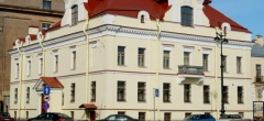 Музей-институт семьи Рерихoв