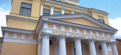 Музей Арктики и Антарктики в Санкт-Петербурге