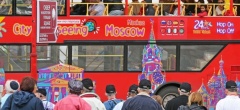 Количество туристов в Россию увеличилось